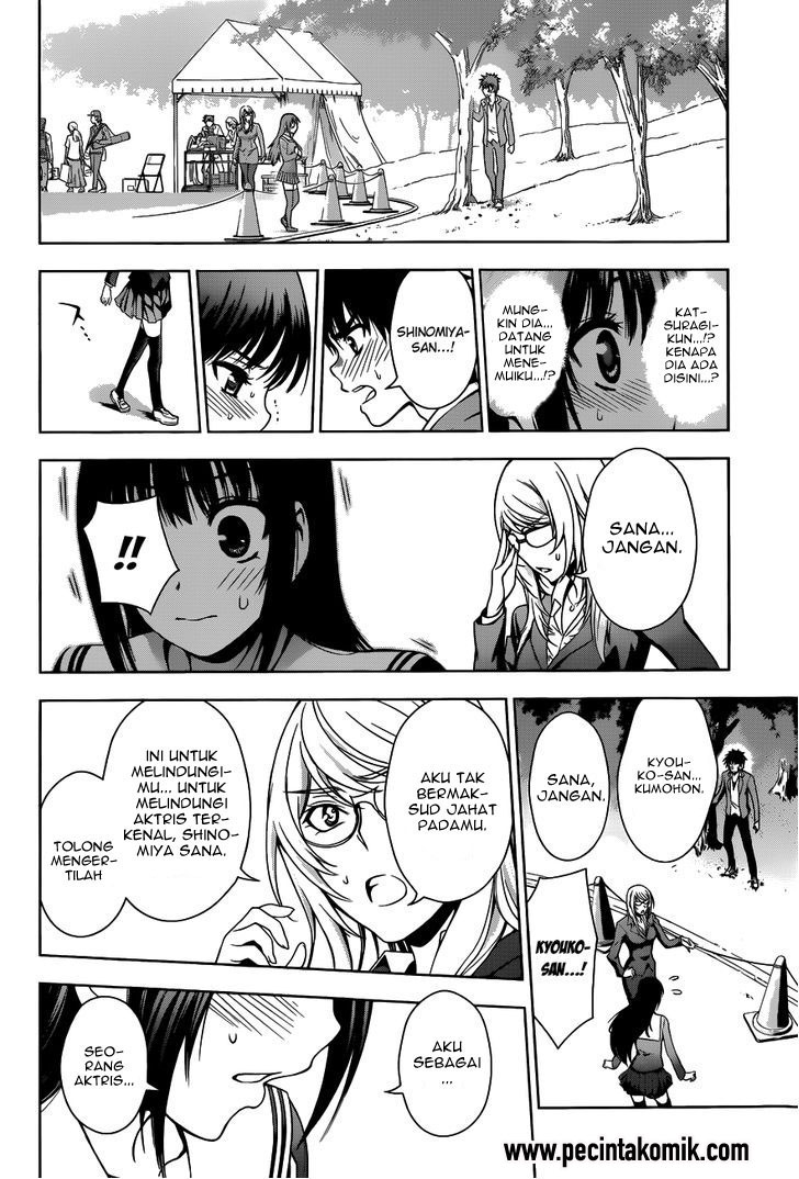 Koisome Momiji Bab 28 halaman 9