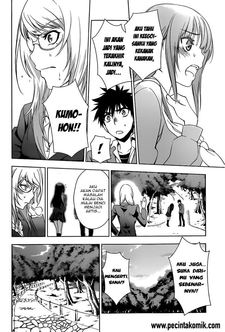 Koisome Momiji Bab 28 halaman 11