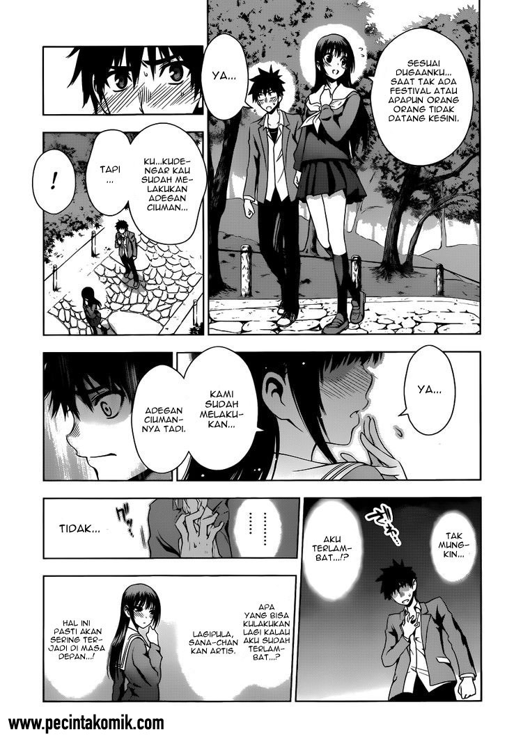 Koisome Momiji Bab 28 halaman 12