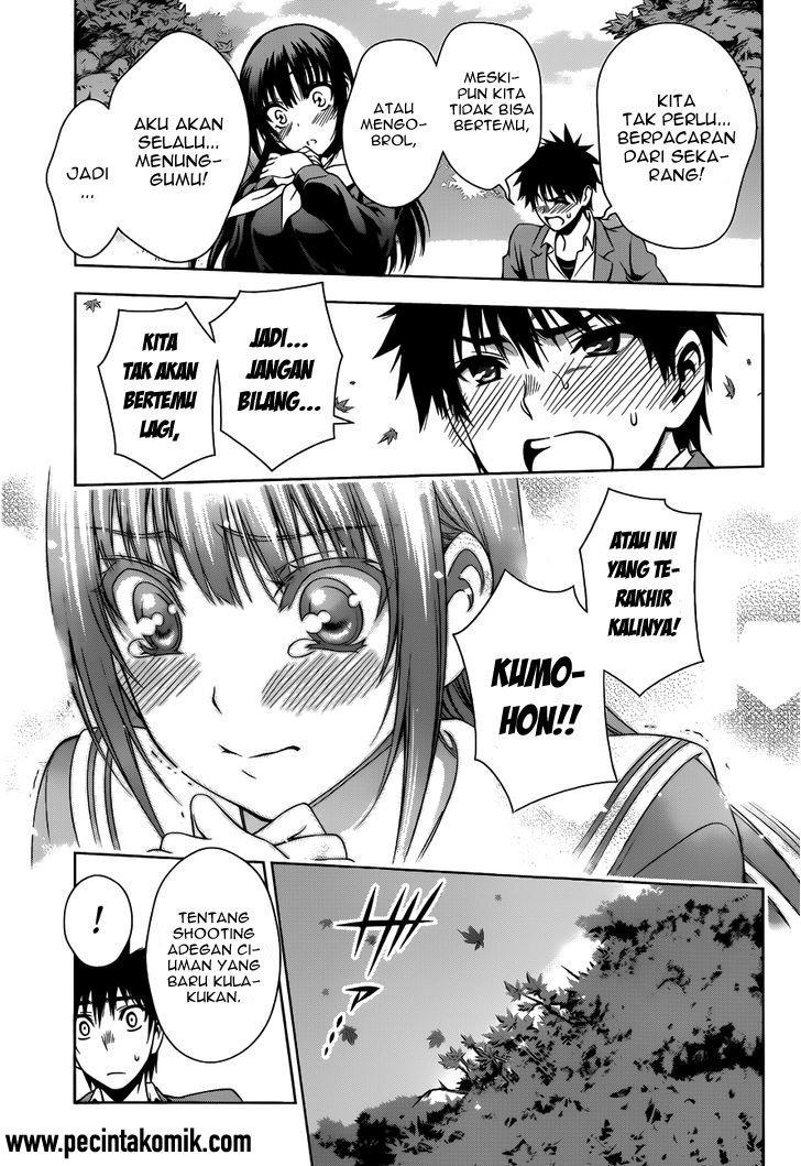 Koisome Momiji Bab 28 halaman 14