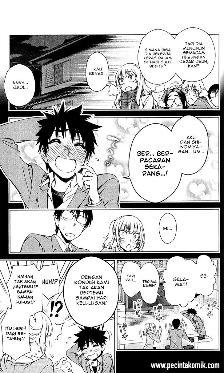 Koisome Momiji chapter 29 halaman 4