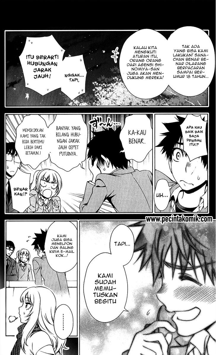 Koisome Momiji chapter 29 halaman 5