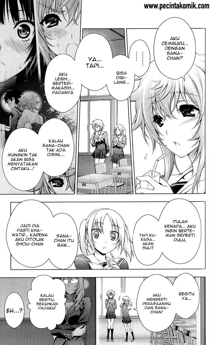 Koisome Momiji chapter 29 halaman 10