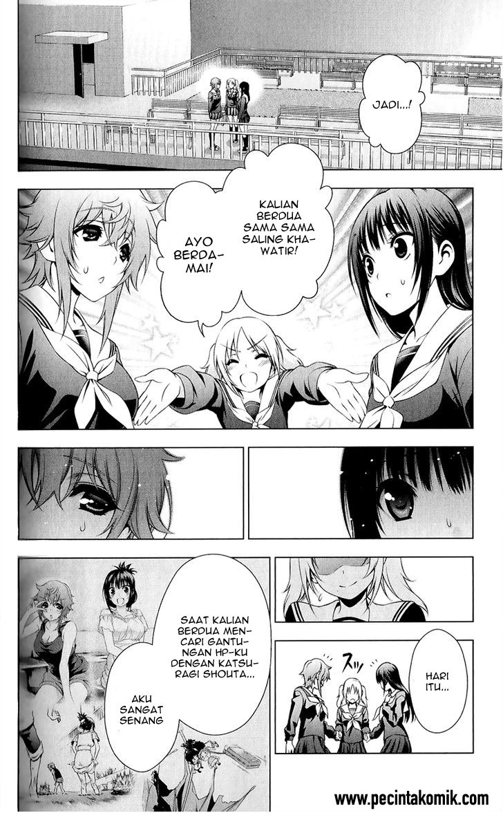 Koisome Momiji chapter 29 halaman 11