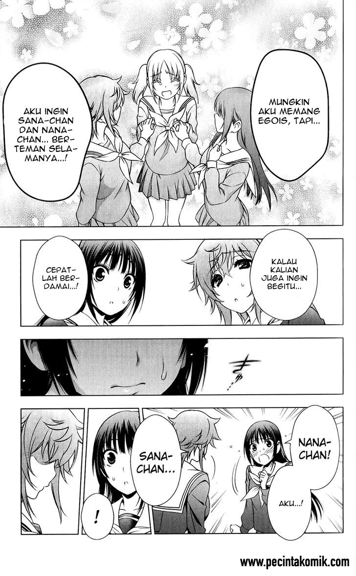 Koisome Momiji chapter 29 halaman 12