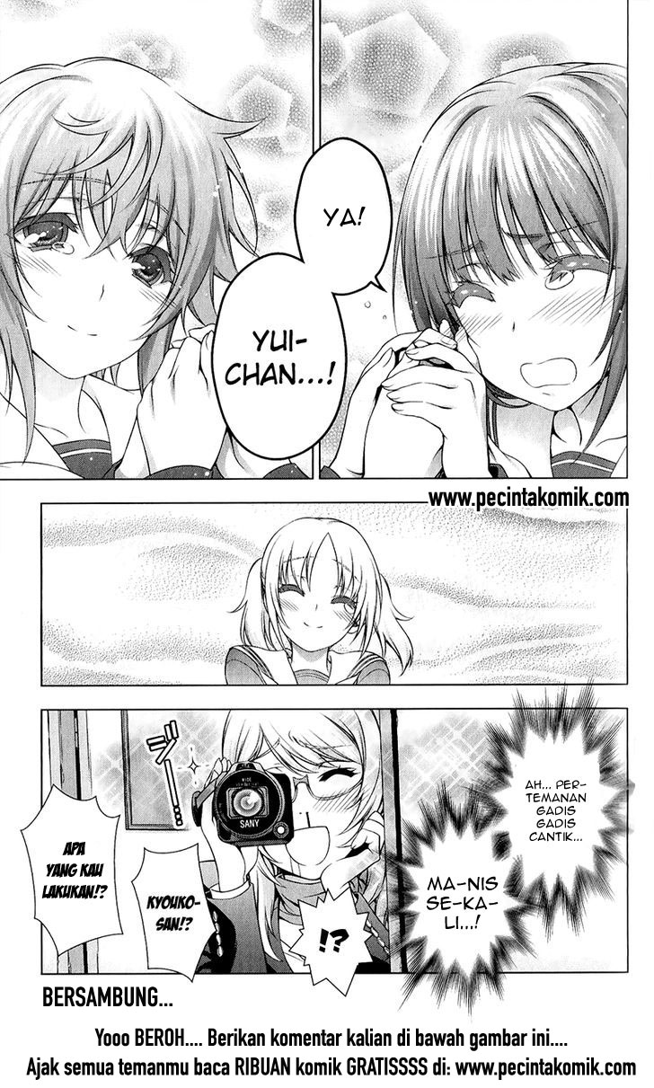 Koisome Momiji chapter 29 halaman 14