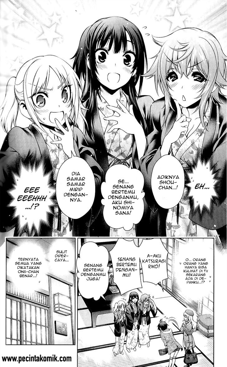 Koisome Momiji chapter 30 halaman 5