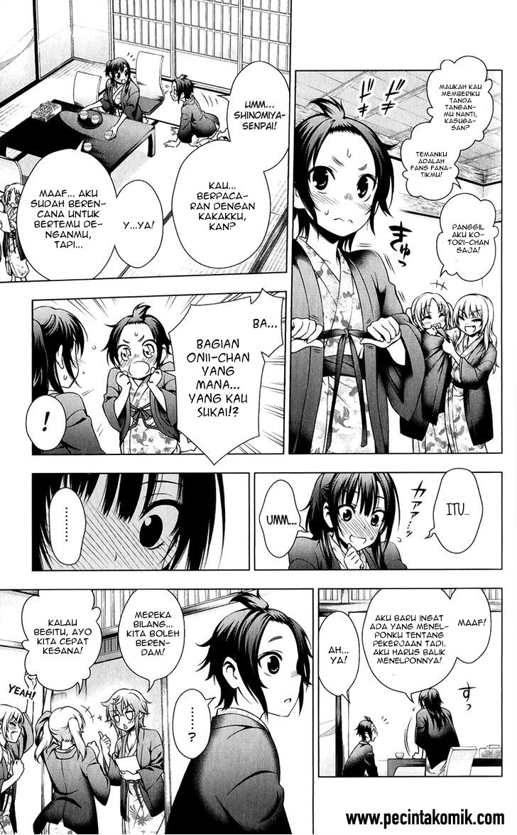 Koisome Momiji chapter 30 halaman 6