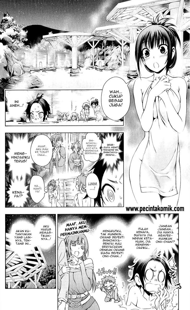 Koisome Momiji chapter 30 halaman 7