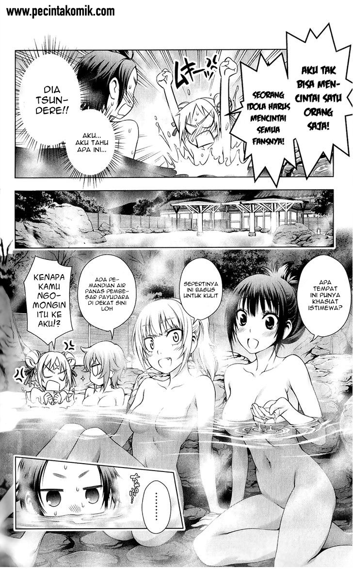 Koisome Momiji chapter 30 halaman 11