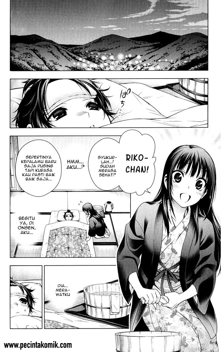 Koisome Momiji chapter 30 halaman 13