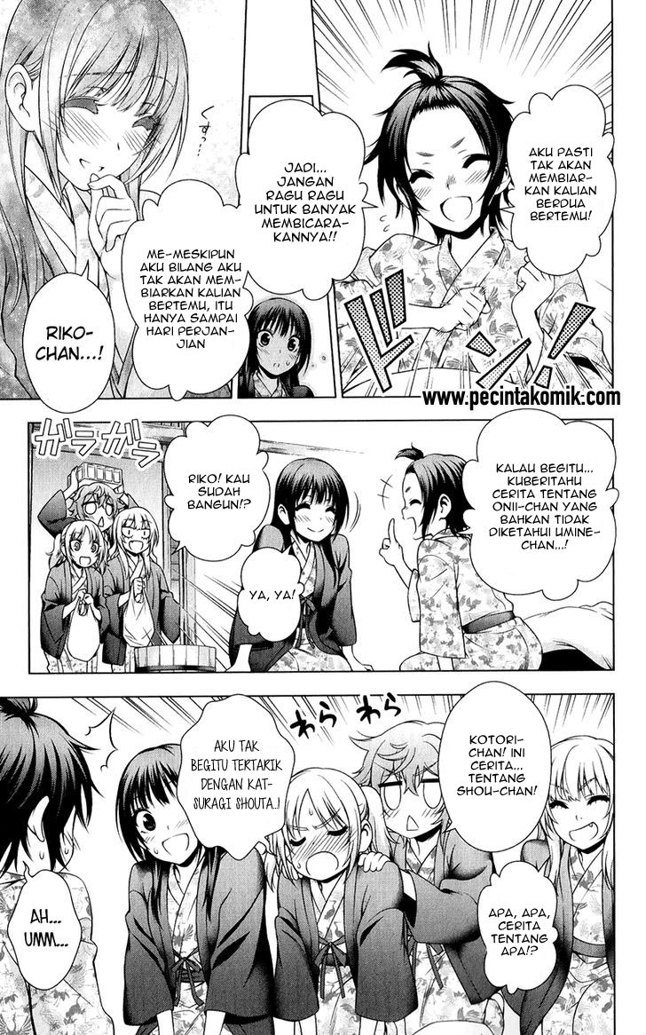 Koisome Momiji chapter 30 halaman 16