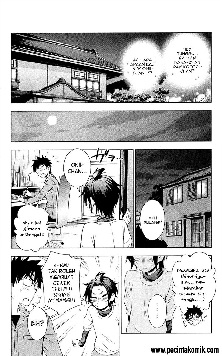 Koisome Momiji chapter 30 halaman 17