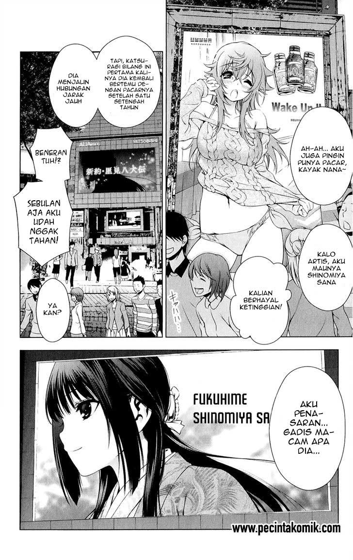 Koisome Momiji chapter 31 halaman 3