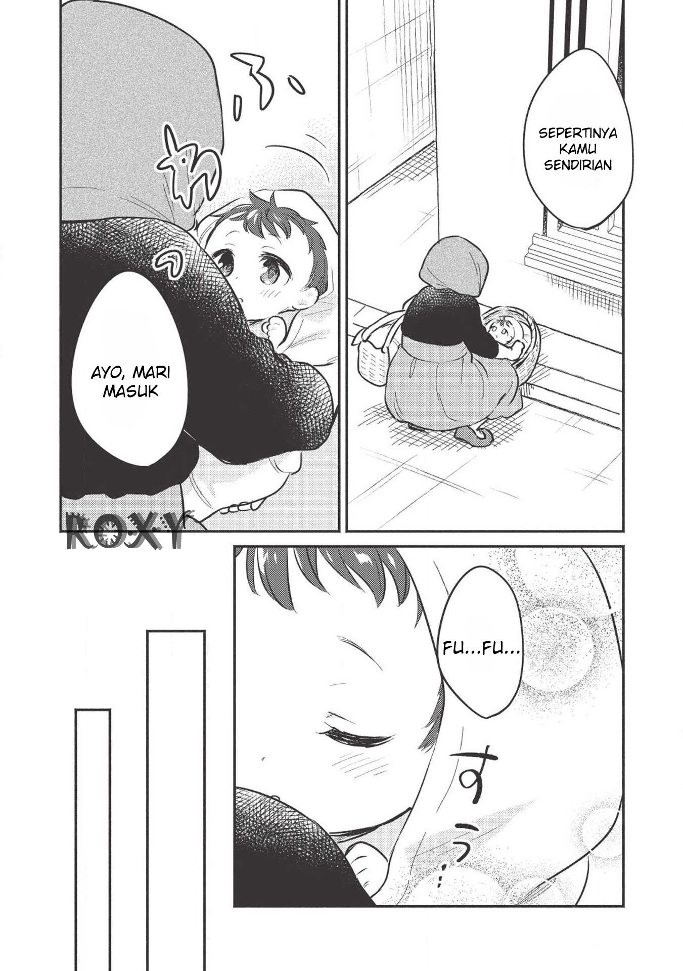 Kojiin Tamer chapter 01 halaman 4