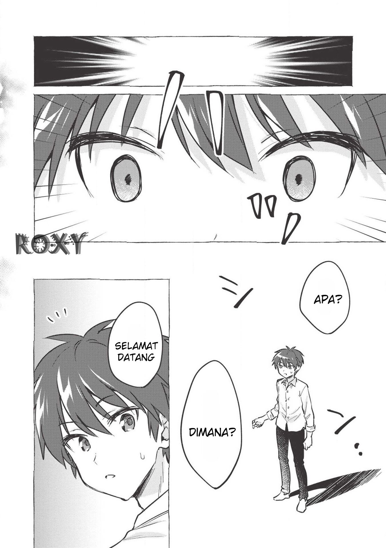 Kojiin Tamer chapter 01 halaman 6