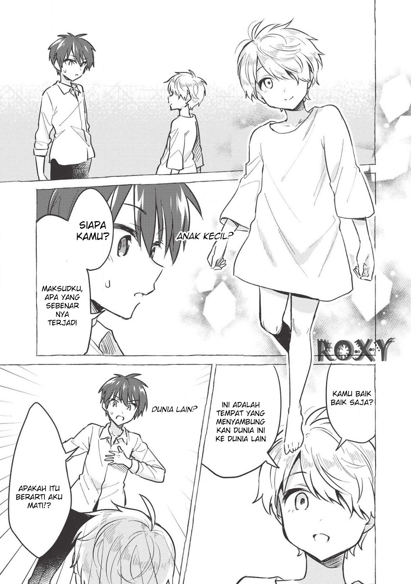 Kojiin Tamer chapter 01 halaman 7