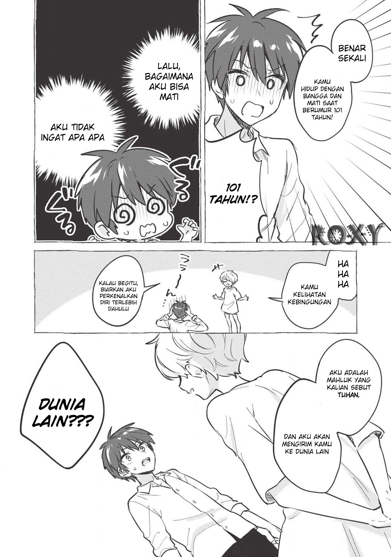 Kojiin Tamer chapter 01 halaman 8