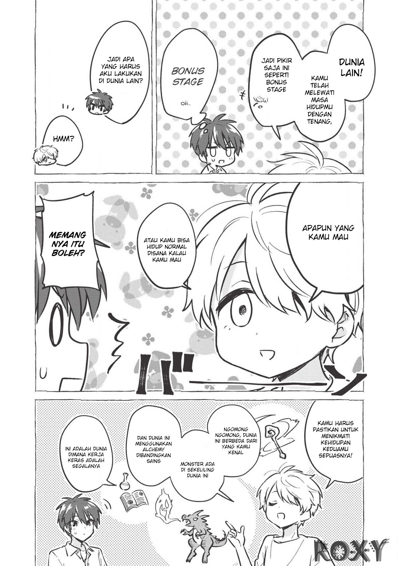Kojiin Tamer chapter 01 halaman 9