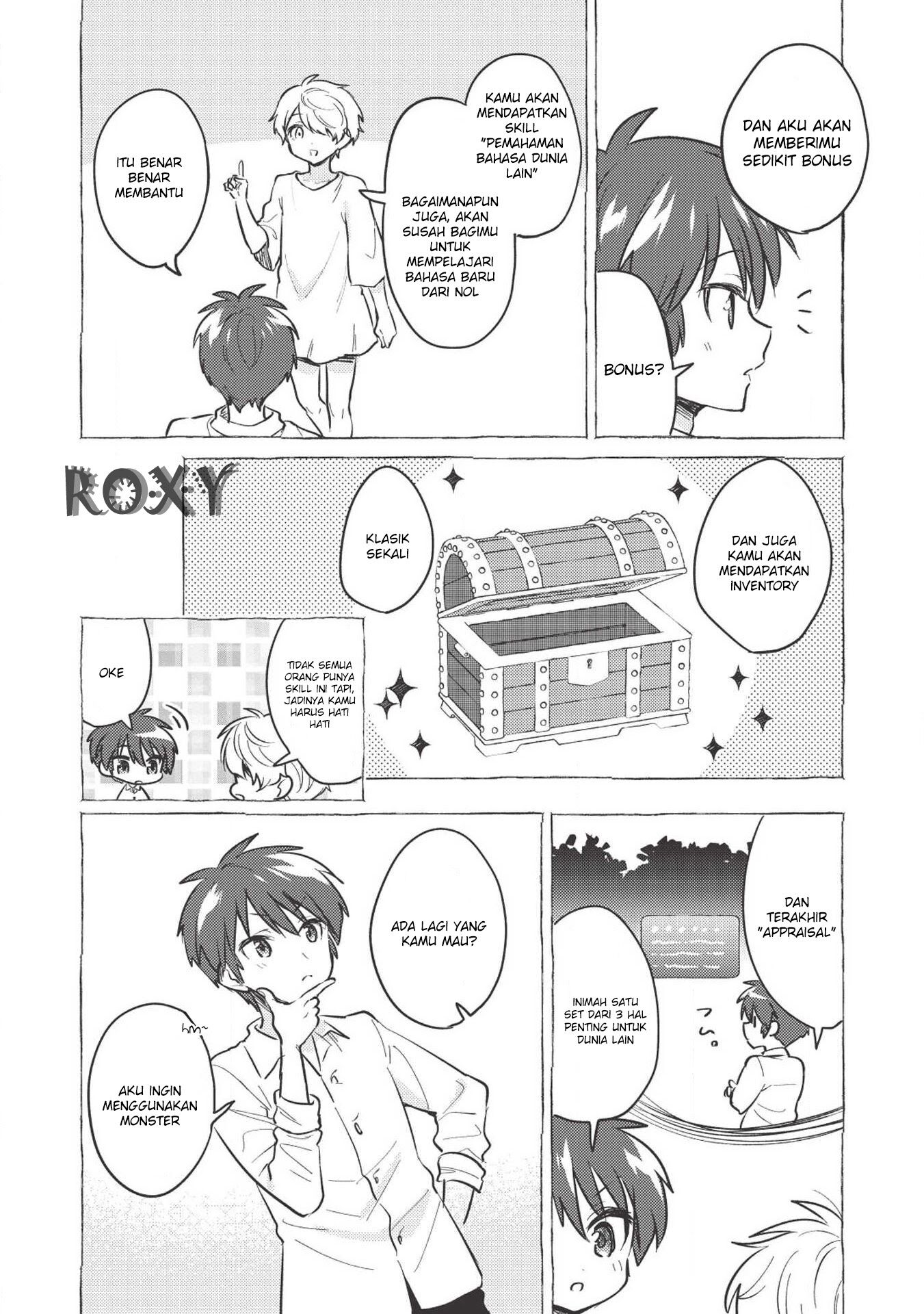 Kojiin Tamer chapter 01 halaman 10
