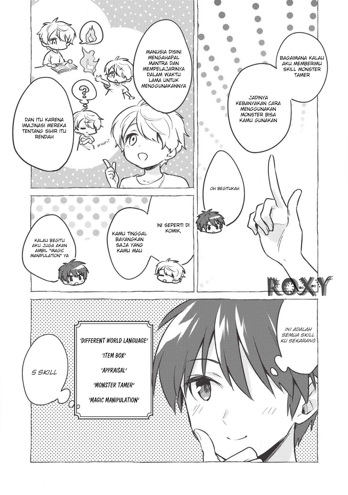 Kojiin Tamer chapter 01 halaman 11