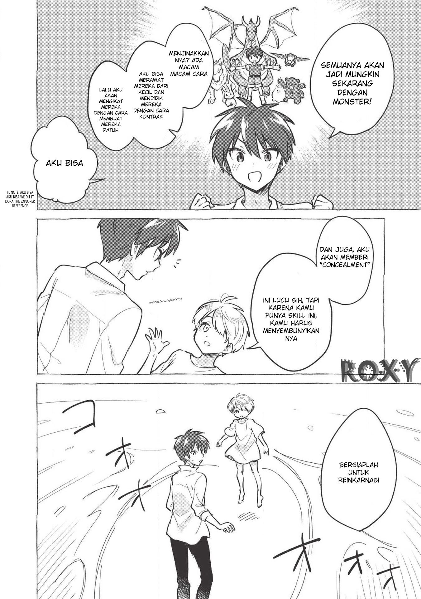 Kojiin Tamer chapter 01 halaman 12