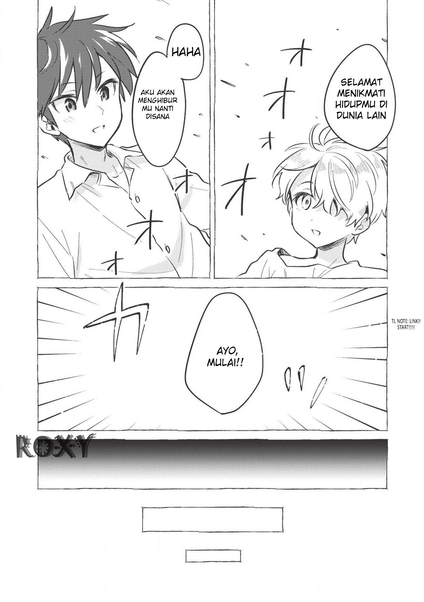 Kojiin Tamer chapter 01 halaman 13