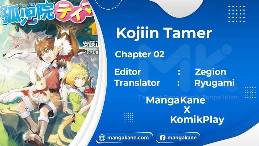 Kojiin Tamer chapter 02 halaman 1