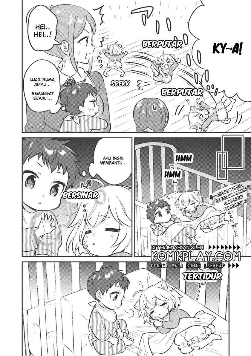 Kojiin Tamer chapter 02 halaman 3