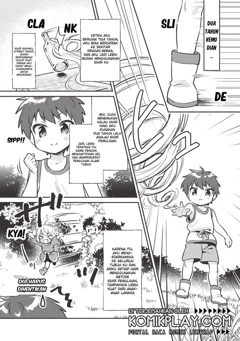Kojiin Tamer chapter 02 halaman 6