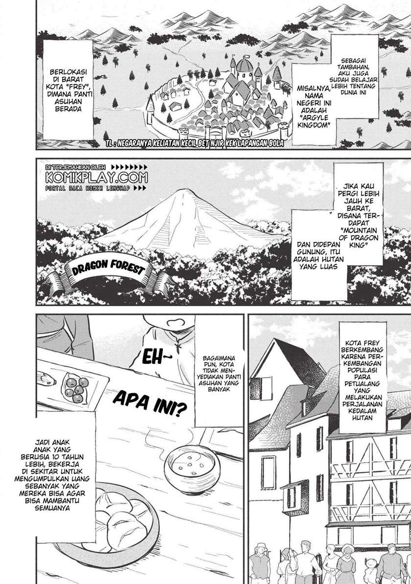 Kojiin Tamer chapter 02 halaman 7