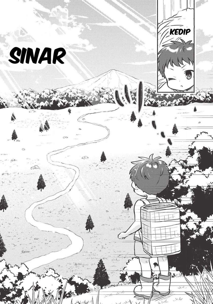 Kojiin Tamer chapter 02 halaman 12