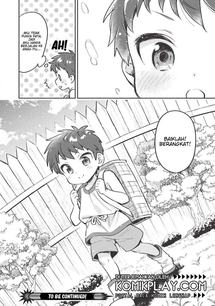 Kojiin Tamer chapter 02 halaman 13