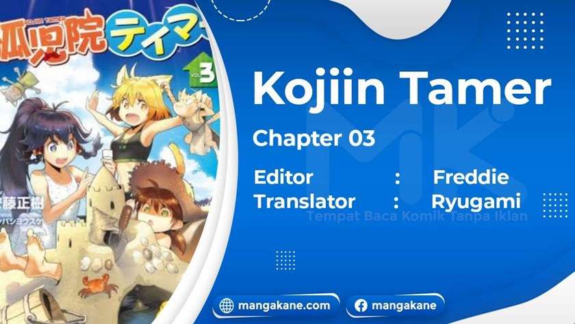 Kojiin Tamer Bab 03 halaman 1