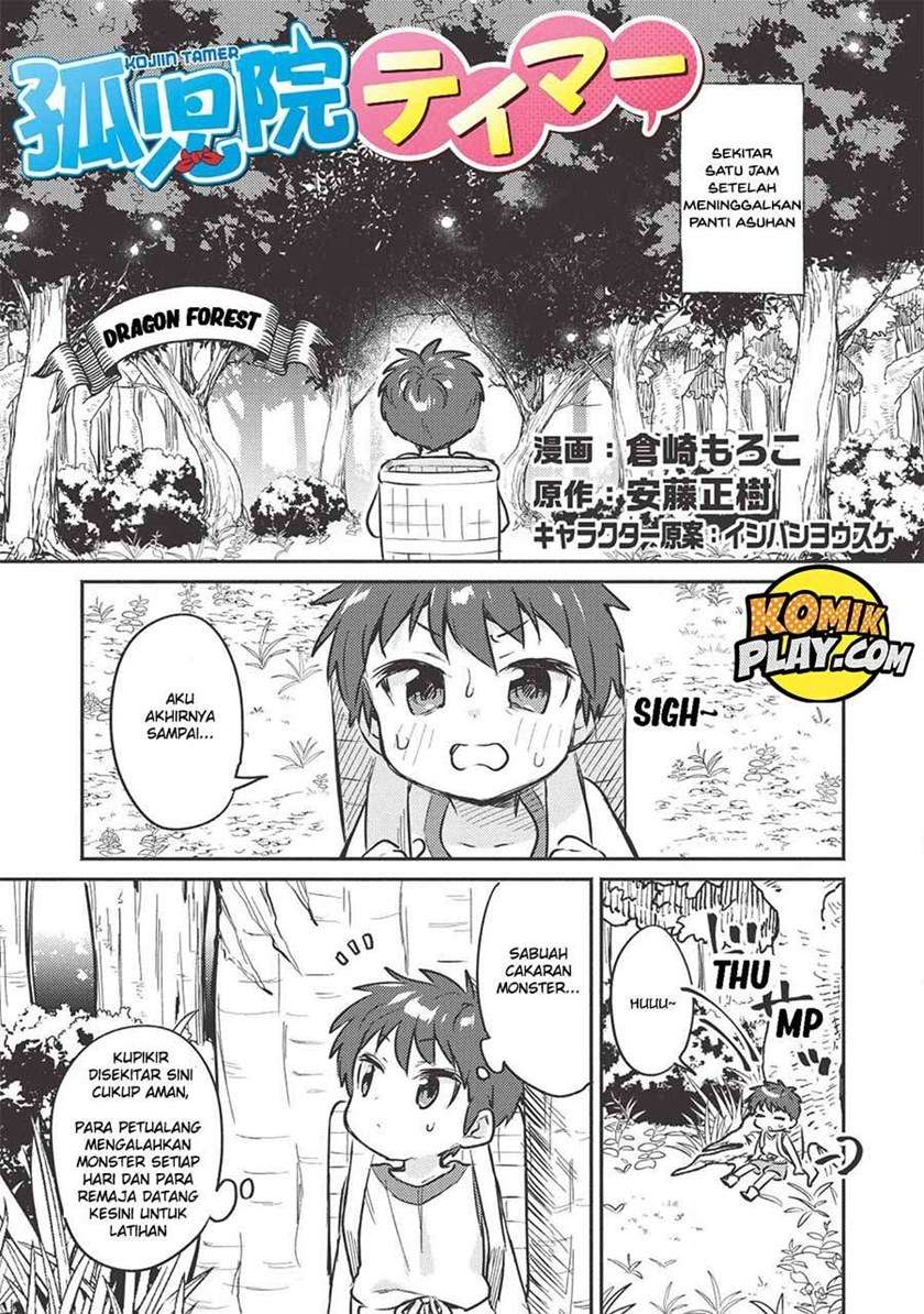 Kojiin Tamer Bab 03 halaman 3