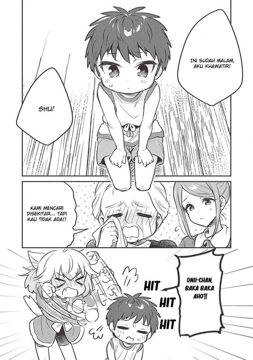 Kojiin Tamer Bab 03 halaman 12
