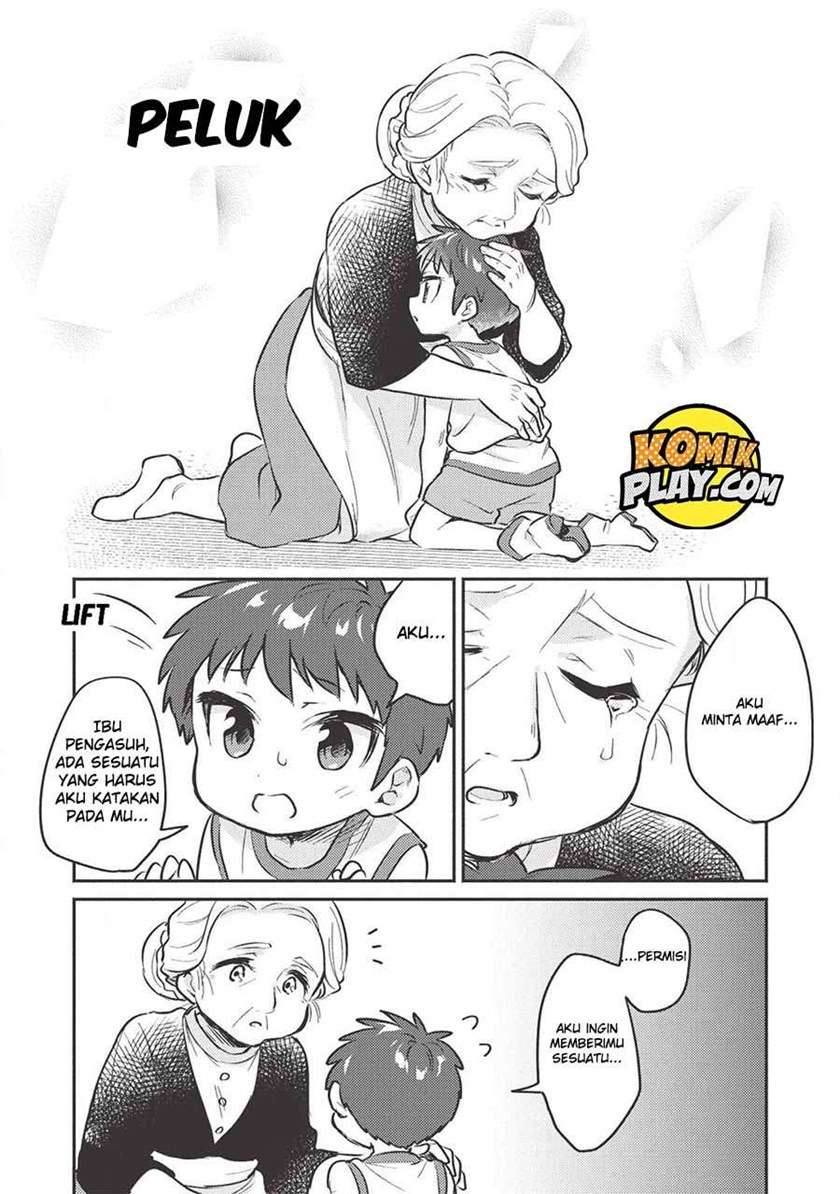 Kojiin Tamer Bab 03 halaman 14