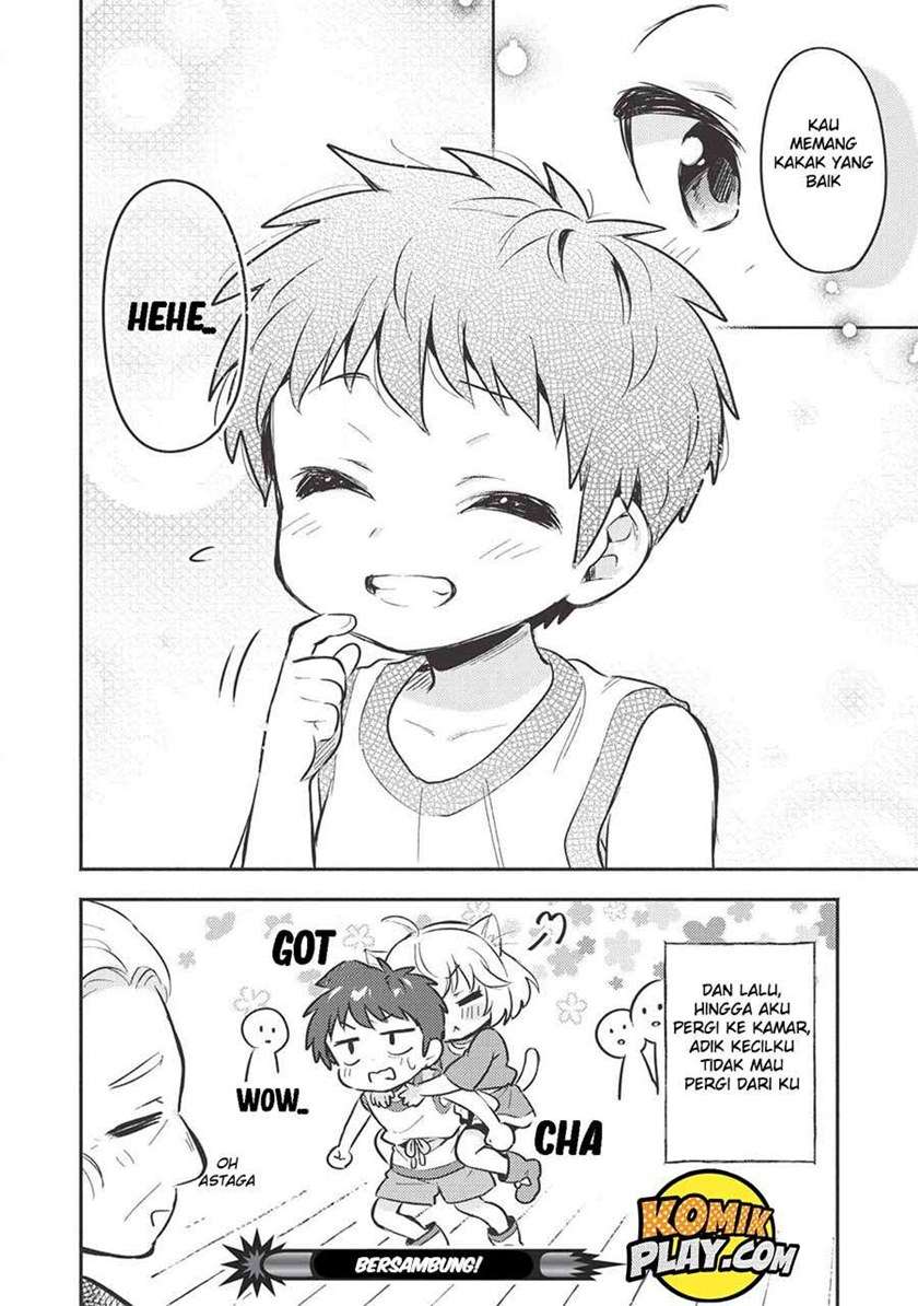 Kojiin Tamer Bab 03 halaman 16