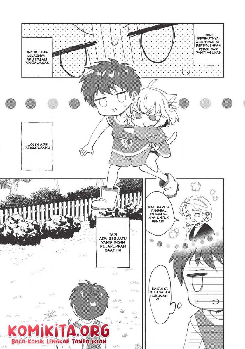 Kojiin Tamer chapter 04 halaman 4