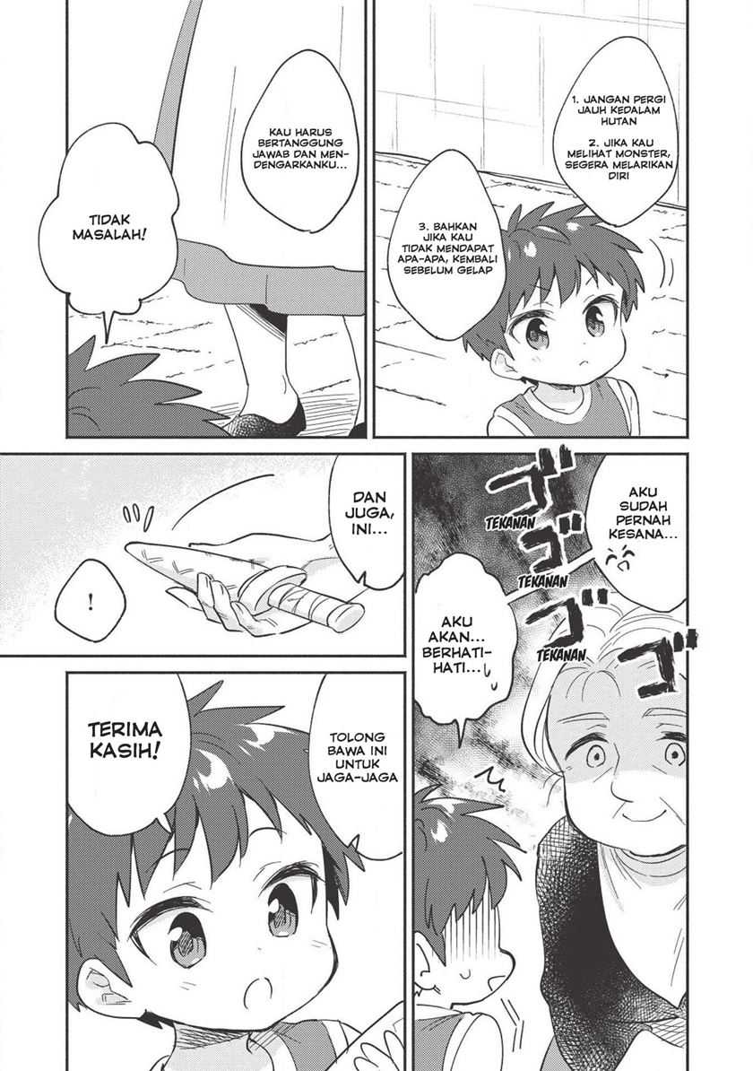 Kojiin Tamer chapter 04 halaman 10