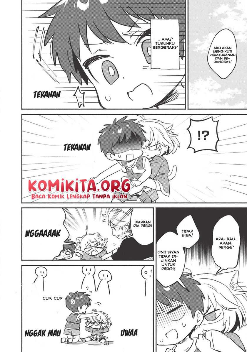 Kojiin Tamer chapter 04 halaman 11
