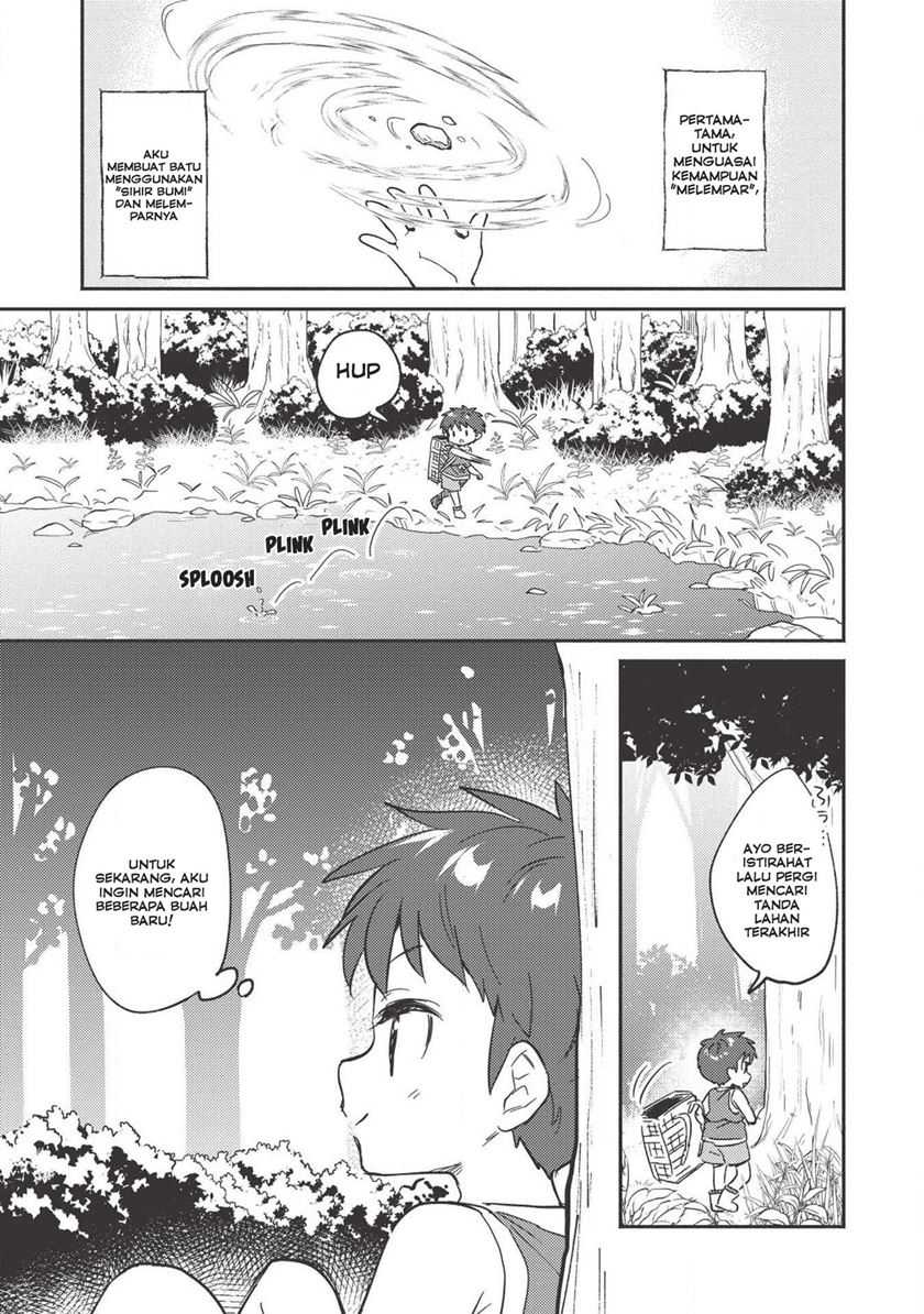 Kojiin Tamer chapter 04 halaman 14