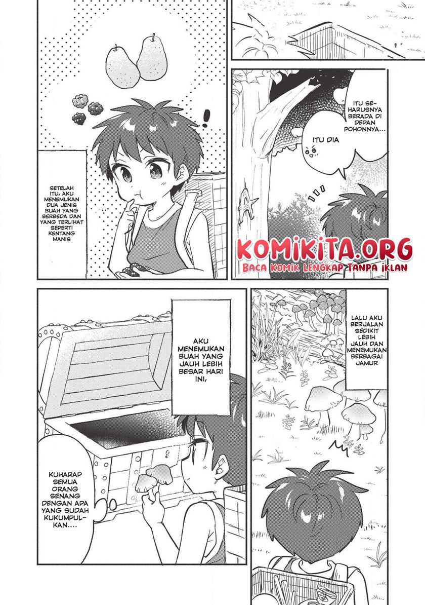 Kojiin Tamer chapter 04 halaman 15