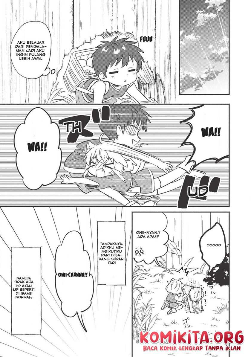 Kojiin Tamer chapter 04 halaman 16