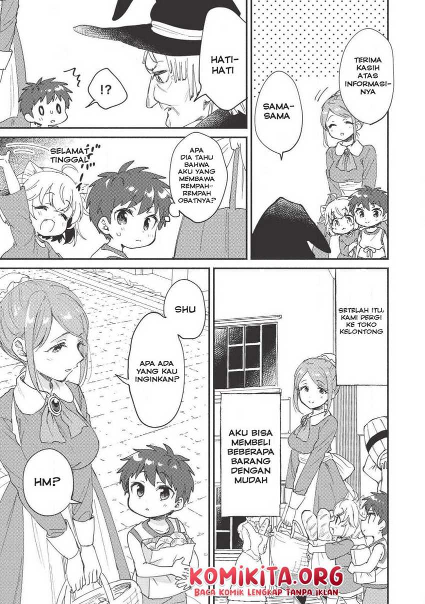 Kojiin Tamer Bab 05 halaman 6