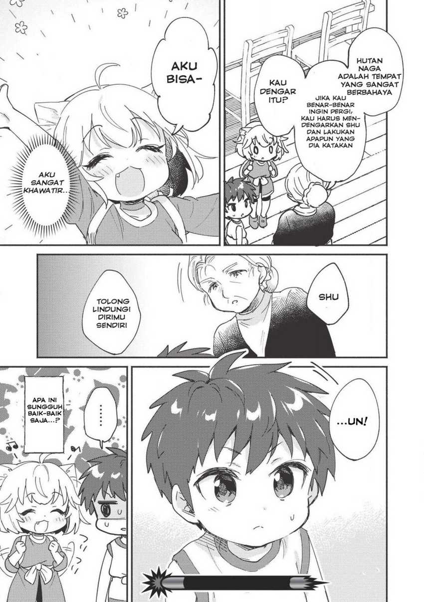 Kojiin Tamer Bab 05 halaman 11