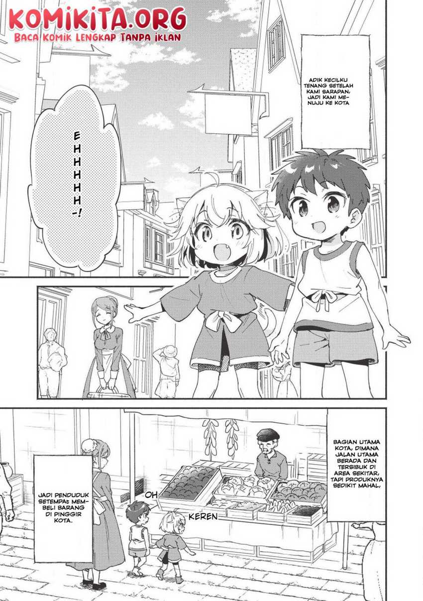 Kojiin Tamer Bab 05 halaman 12
