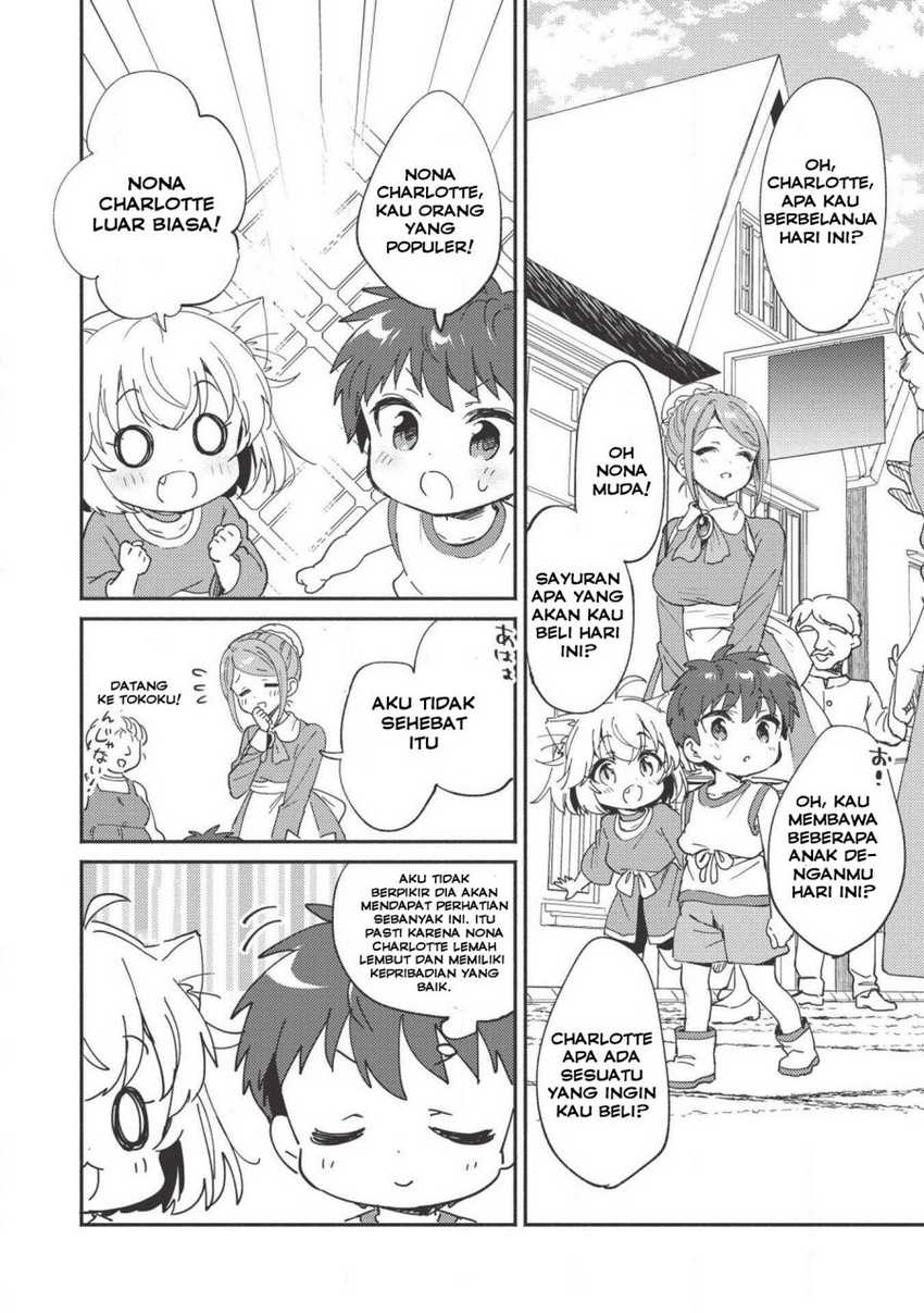 Kojiin Tamer Bab 05 halaman 13