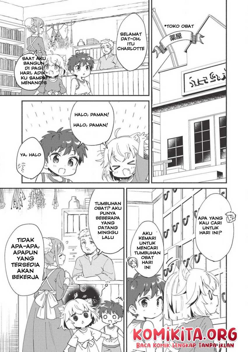 Kojiin Tamer Bab 05 halaman 14