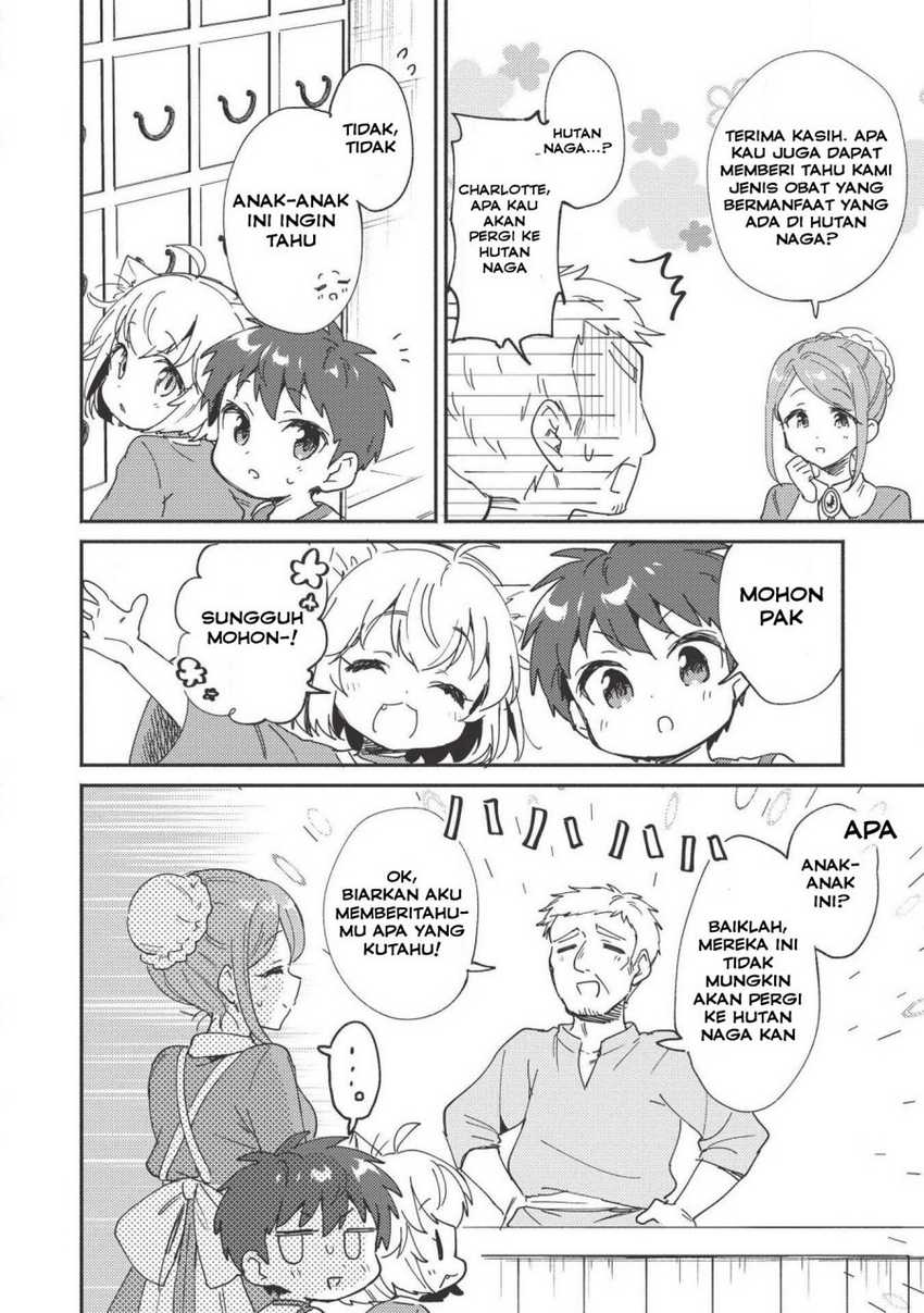 Kojiin Tamer Bab 05 halaman 15